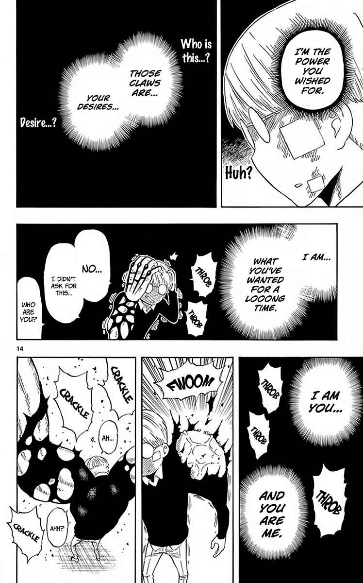 Page 15 Chapter 75 Saike Mata Shite mo