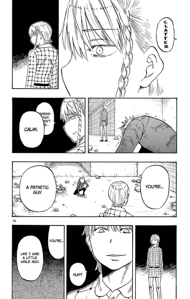Page 11 Chapter 100 Saike Mata Shite mo
