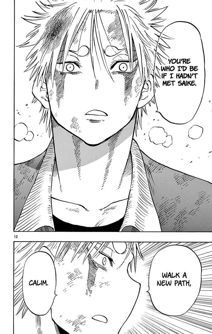 Page 13 Chapter 100 Saike Mata Shite mo