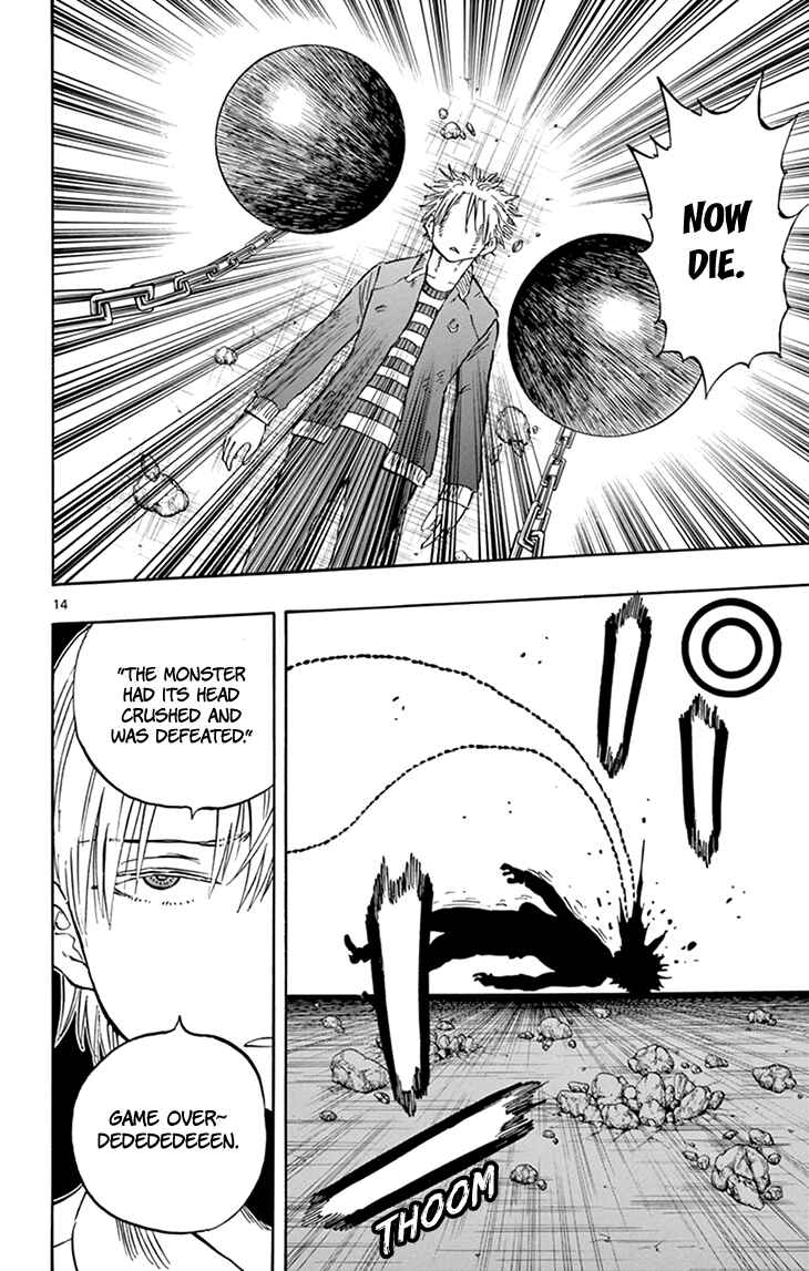 Page 15 Chapter 100 Saike Mata Shite mo