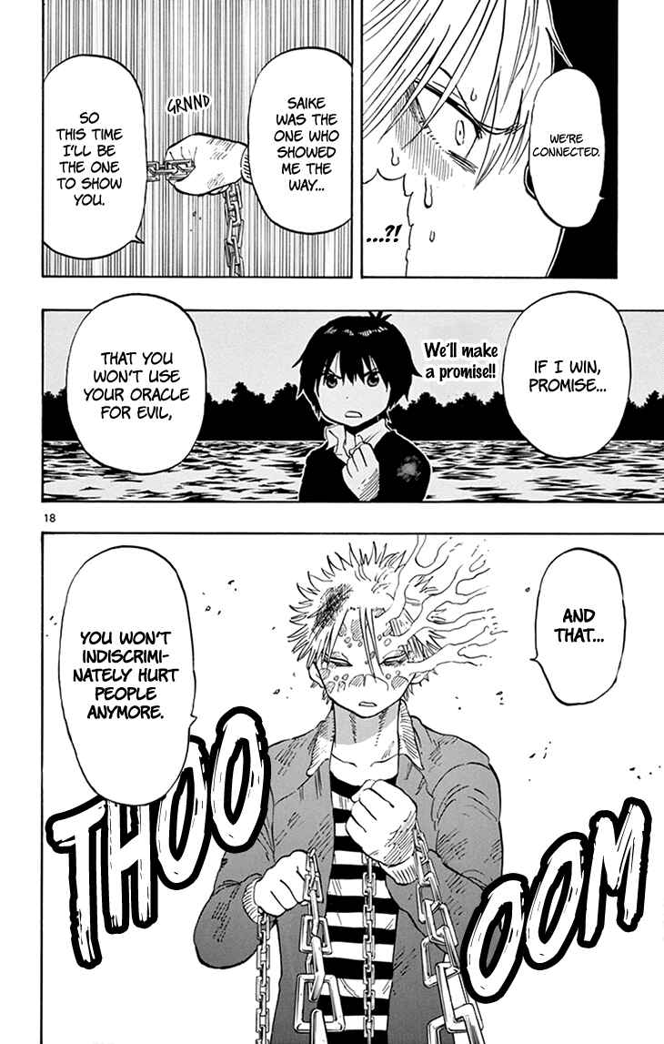 Page 19 Chapter 100 Saike Mata Shite mo