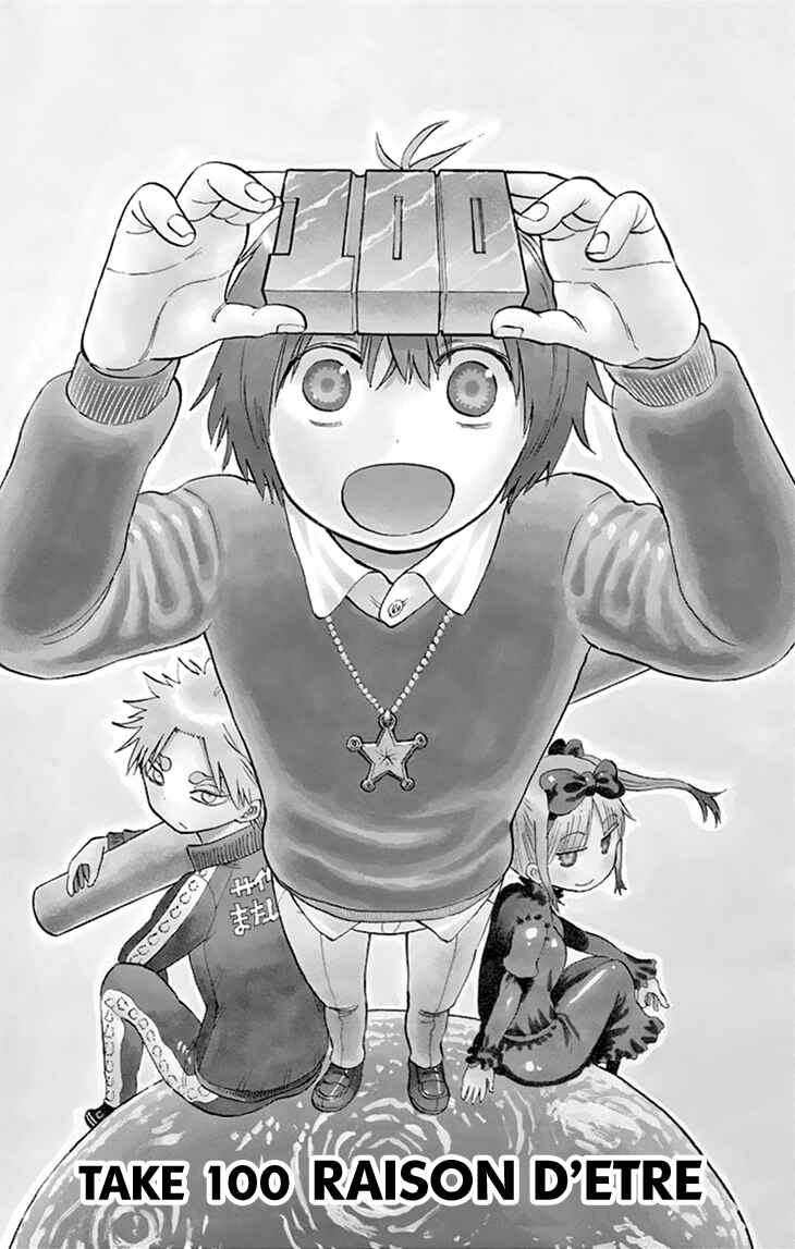Page 2 Chapter 100 Saike Mata Shite mo