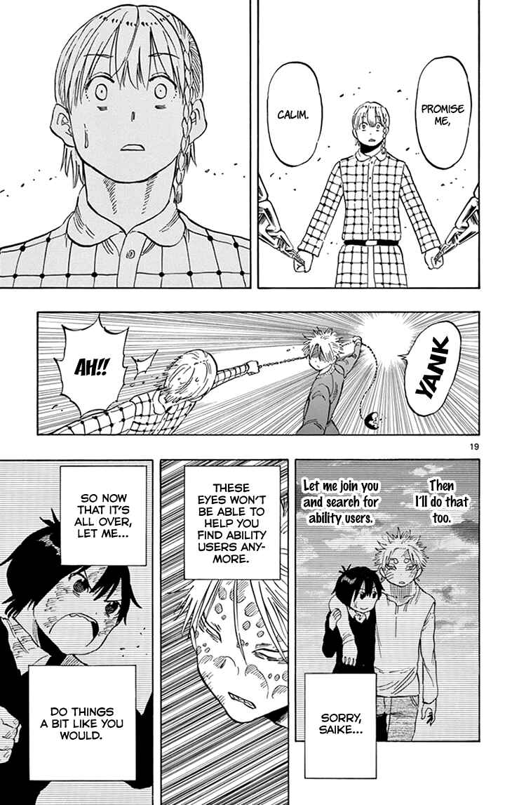 Page 20 Chapter 100 Saike Mata Shite mo