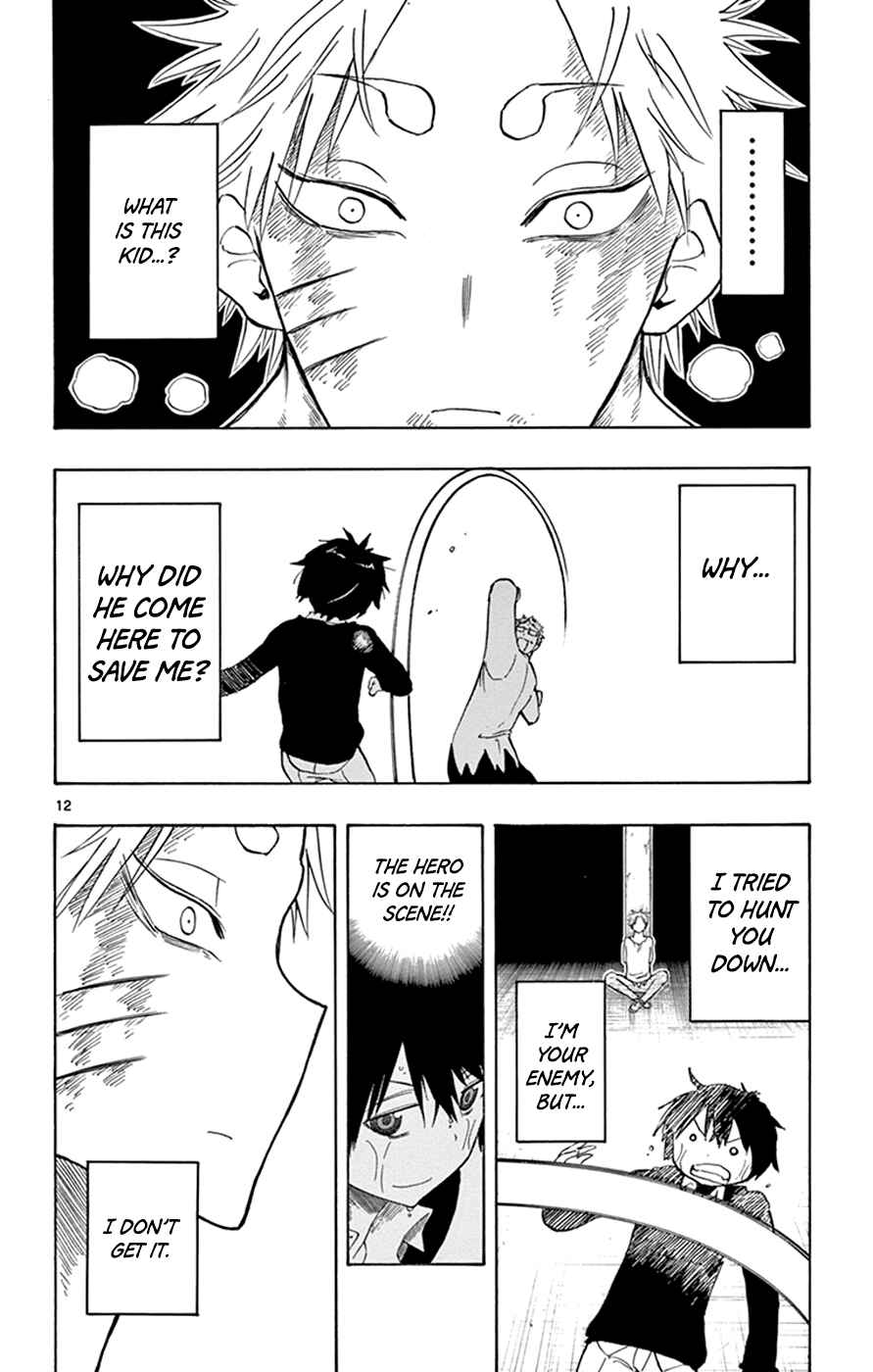 Page 12 Chapter 14 Saike Mata Shite mo