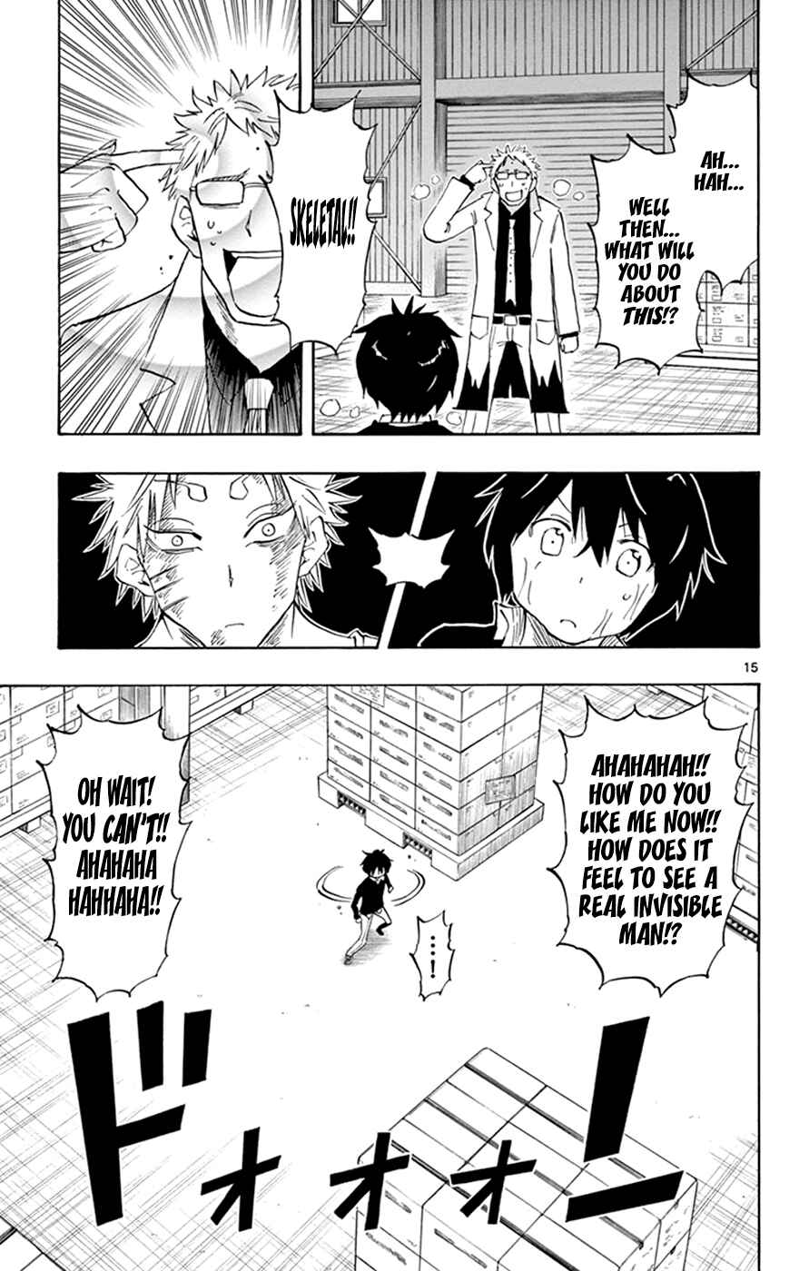 Page 15 Chapter 14 Saike Mata Shite mo