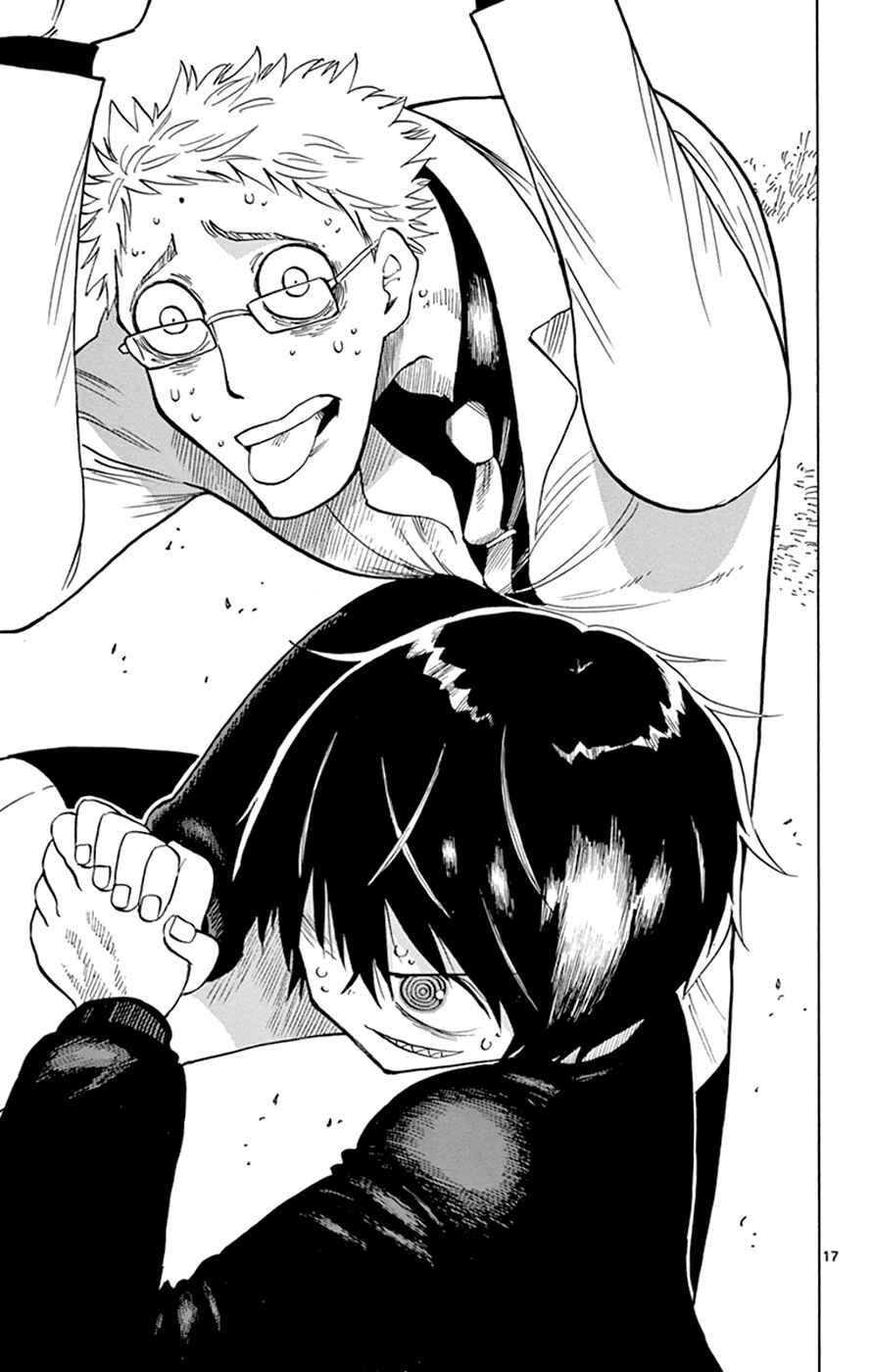 Page 17 Chapter 14 Saike Mata Shite mo