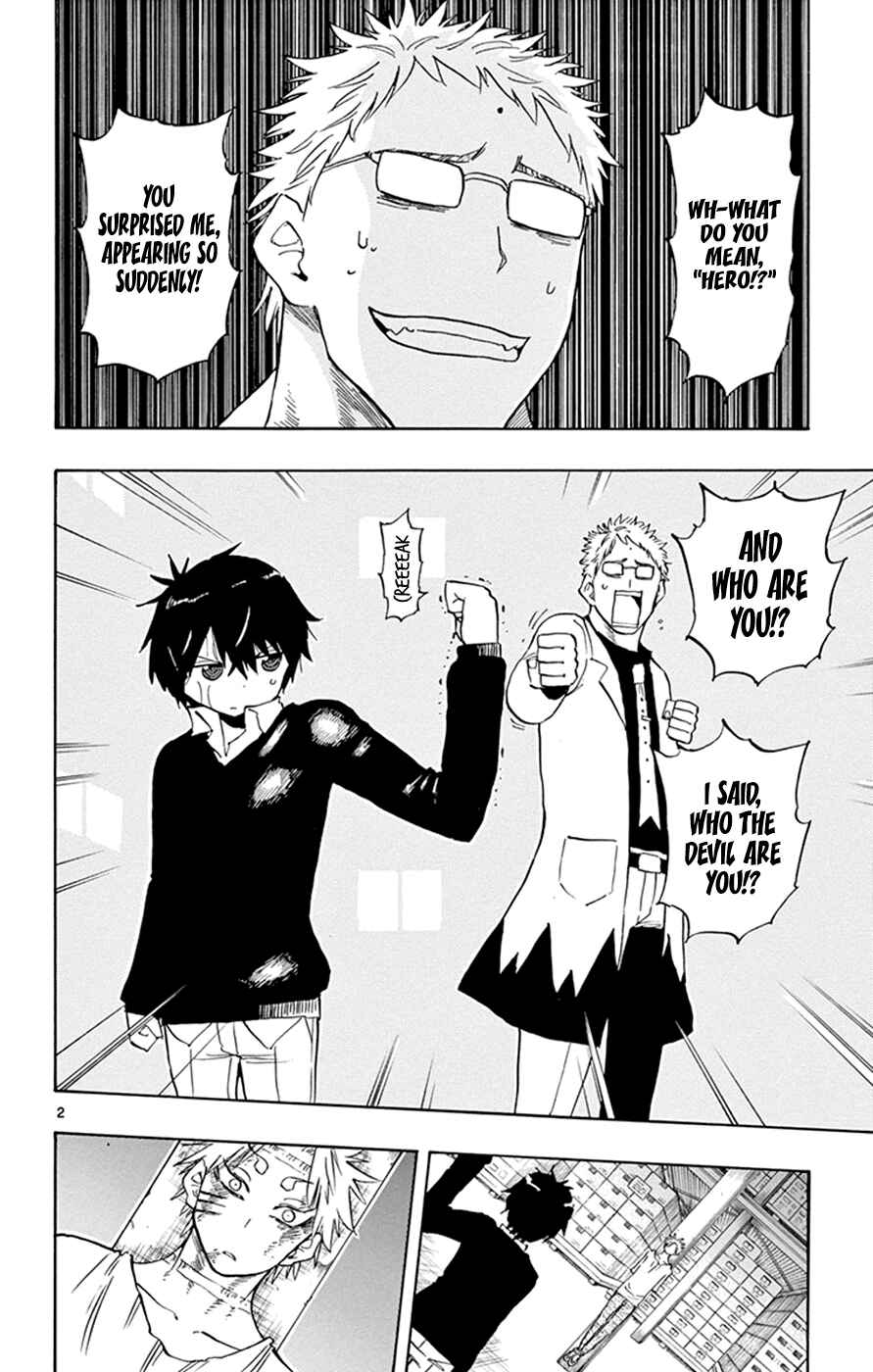 Page 2 Chapter 14 Saike Mata Shite mo