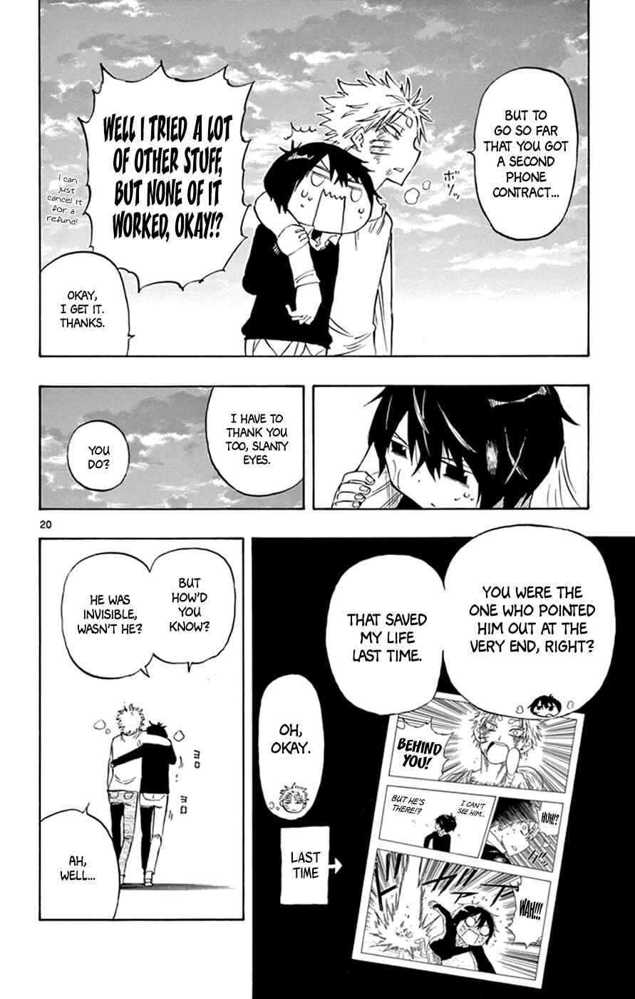 Page 20 Chapter 14 Saike Mata Shite mo