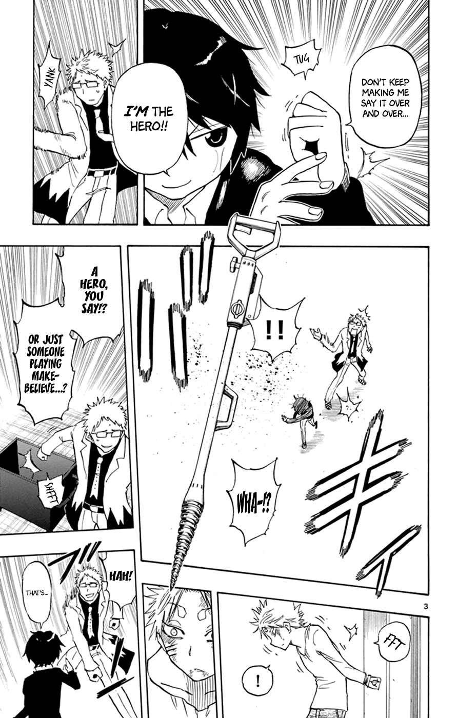 Page 3 Chapter 14 Saike Mata Shite mo
