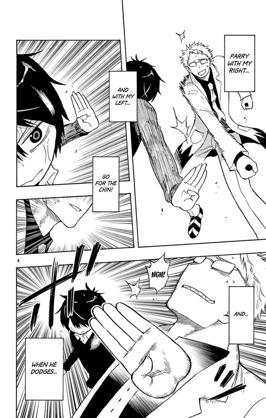 Page 4 Chapter 14 Saike Mata Shite mo