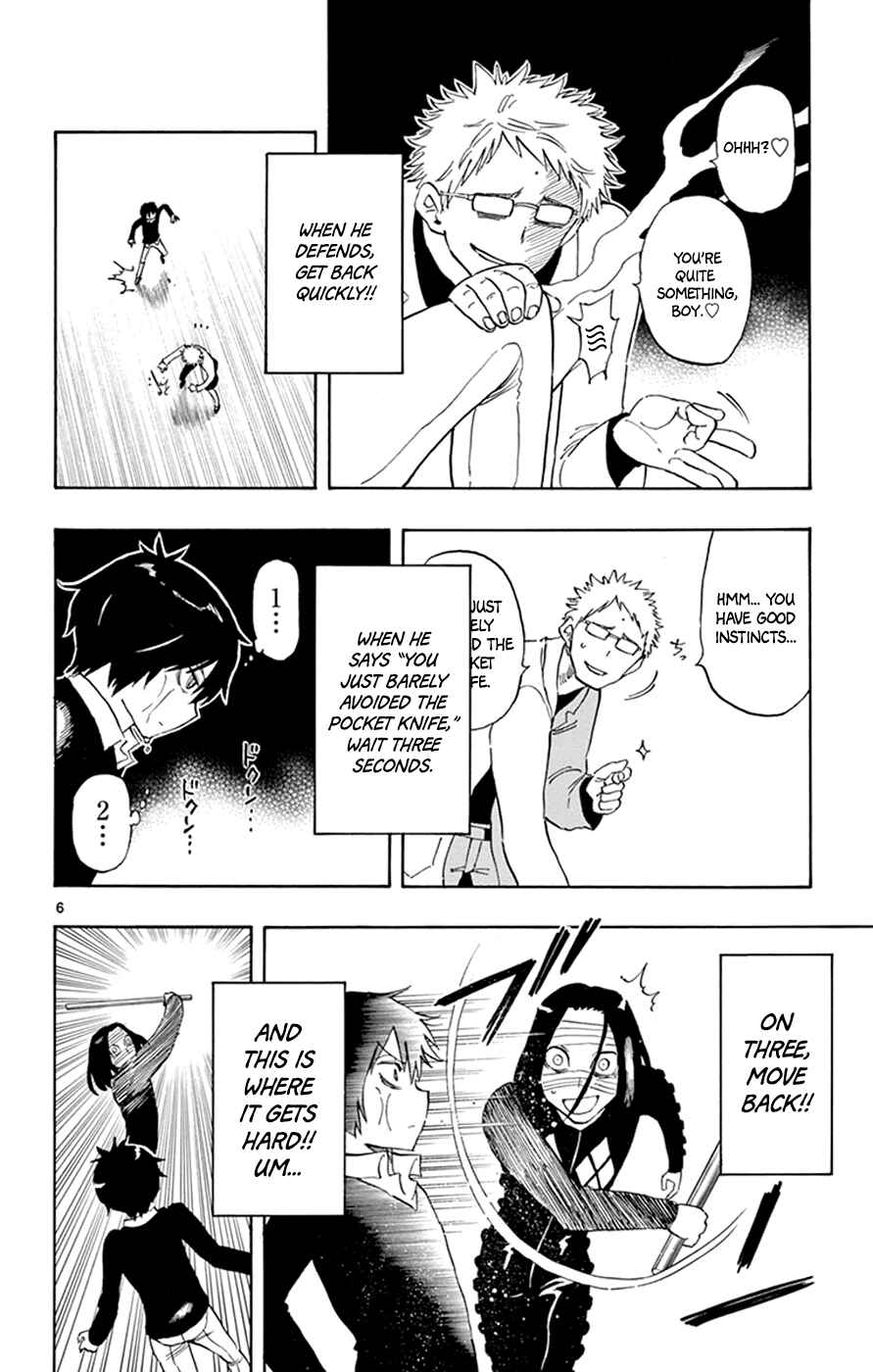 Page 6 Chapter 14 Saike Mata Shite mo