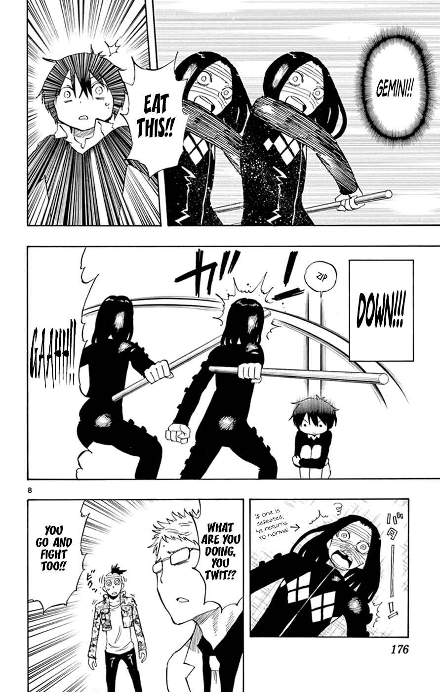 Page 8 Chapter 14 Saike Mata Shite mo