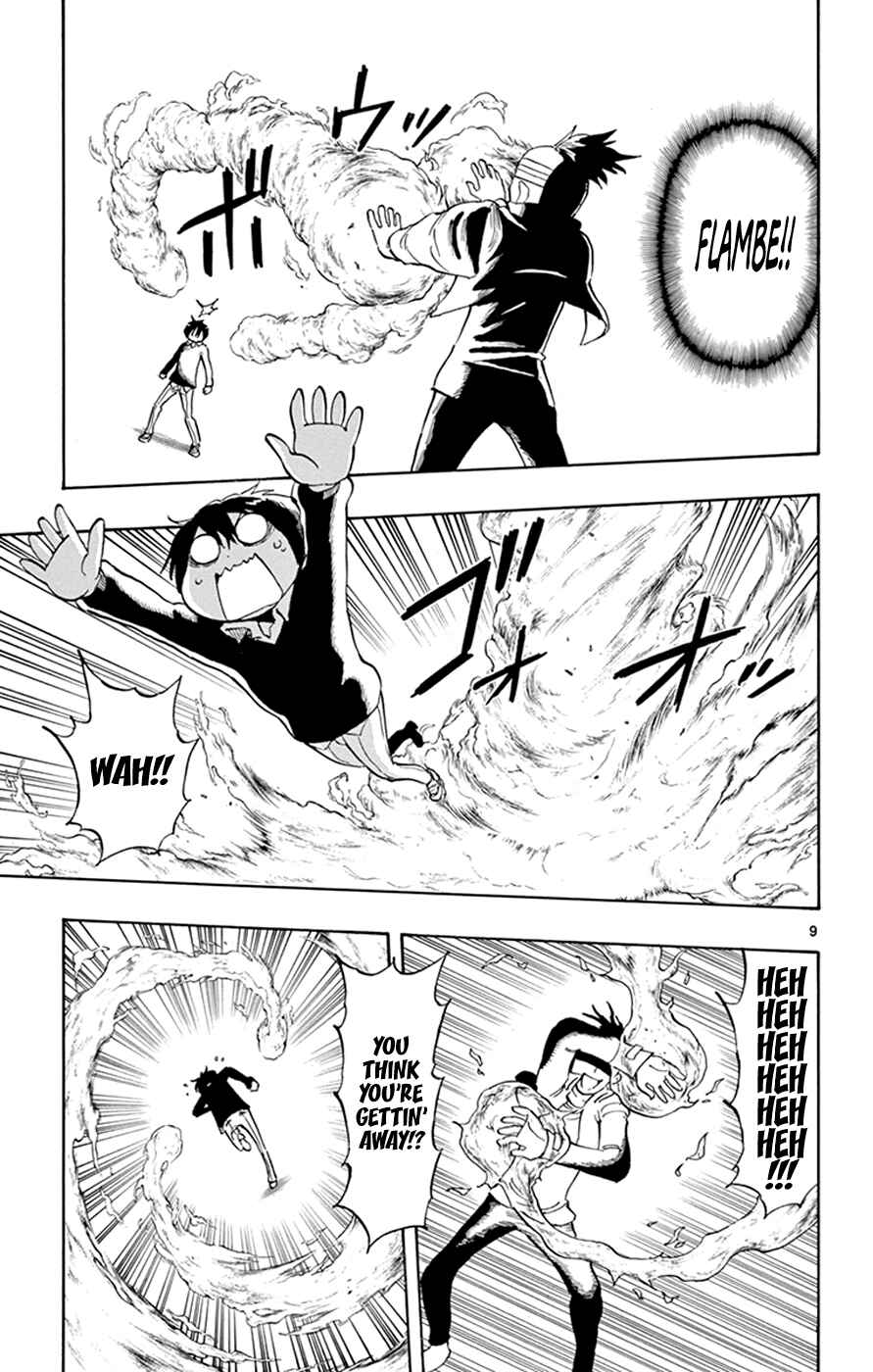 Page 9 Chapter 14 Saike Mata Shite mo