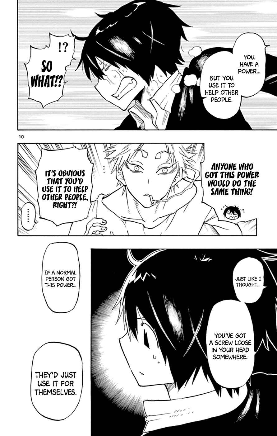 Page 10 Chapter 7 Saike Mata Shite mo