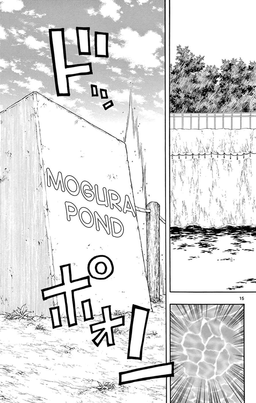 Page 15 Chapter 7 Saike Mata Shite mo