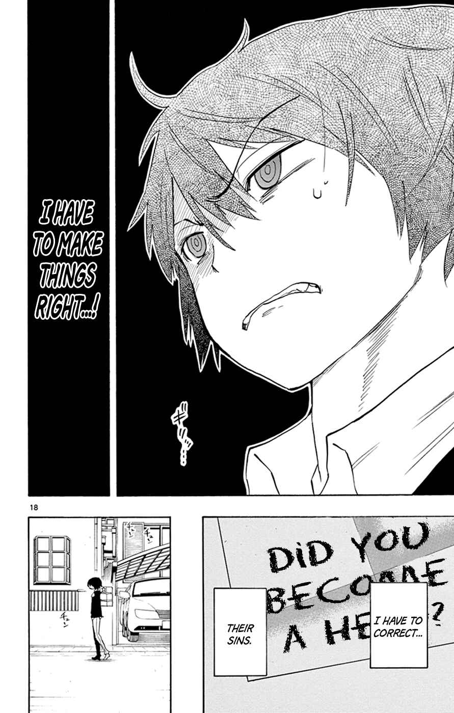 Page 18 Chapter 7 Saike Mata Shite mo