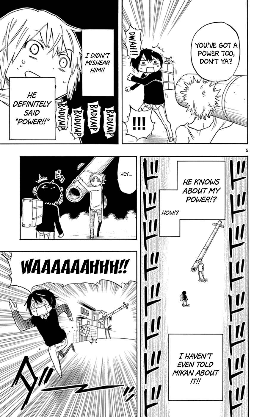 Page 5 Chapter 7 Saike Mata Shite mo