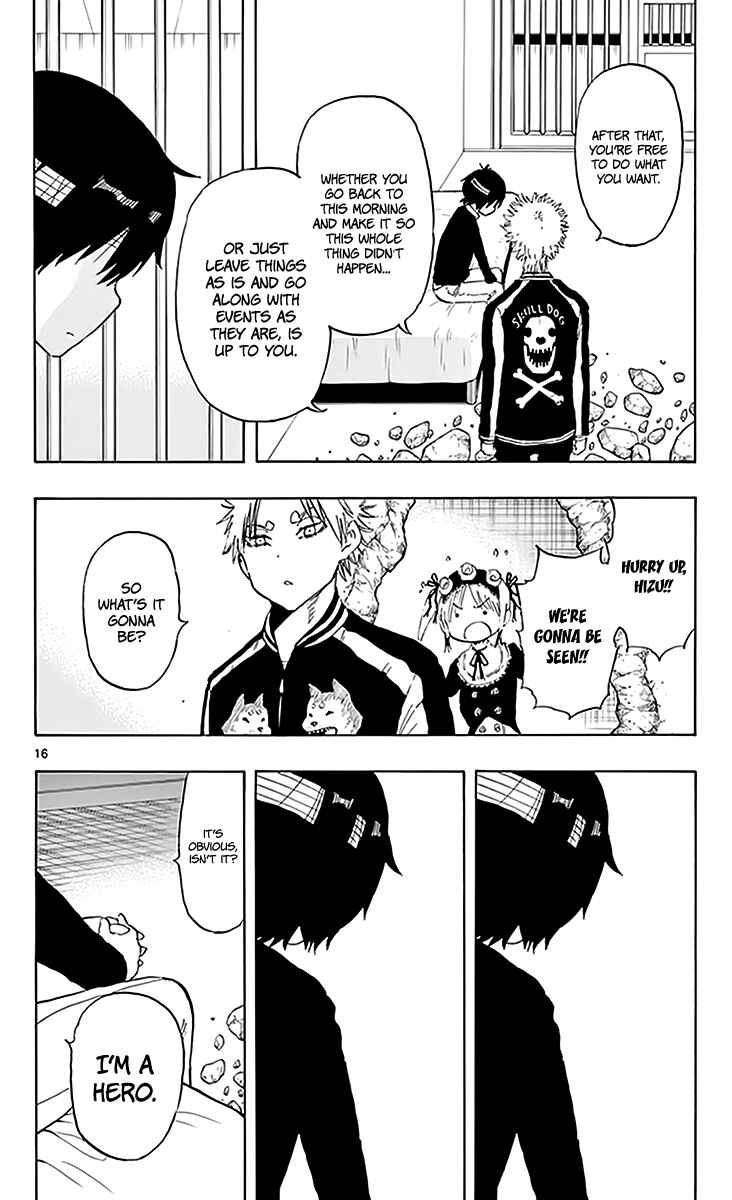Page 17 Chapter 78 Saike Mata Shite mo