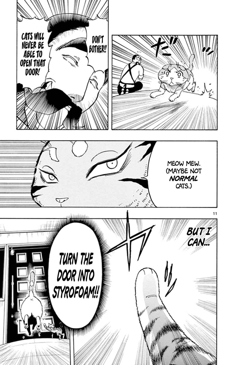 Page 11 Chapter 18 Saike Mata Shite mo