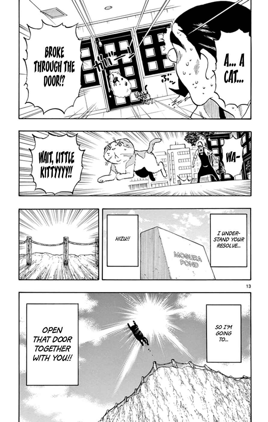 Page 13 Chapter 18 Saike Mata Shite mo