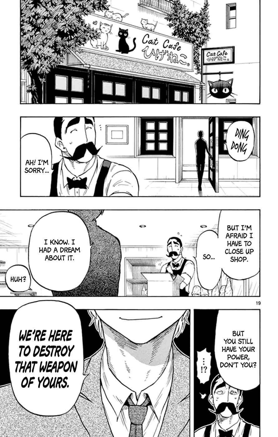 Page 19 Chapter 18 Saike Mata Shite mo