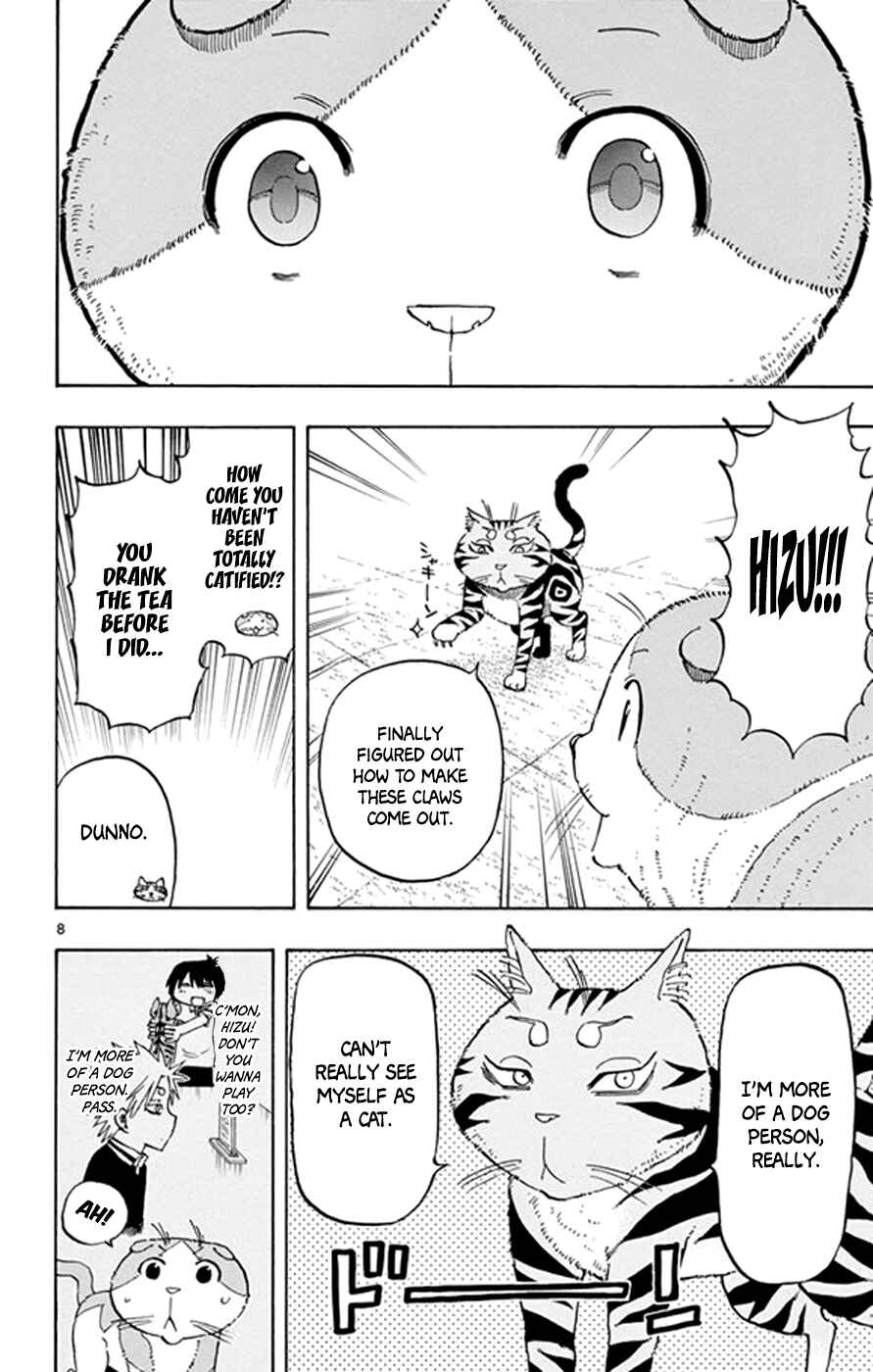 Page 8 Chapter 18 Saike Mata Shite mo