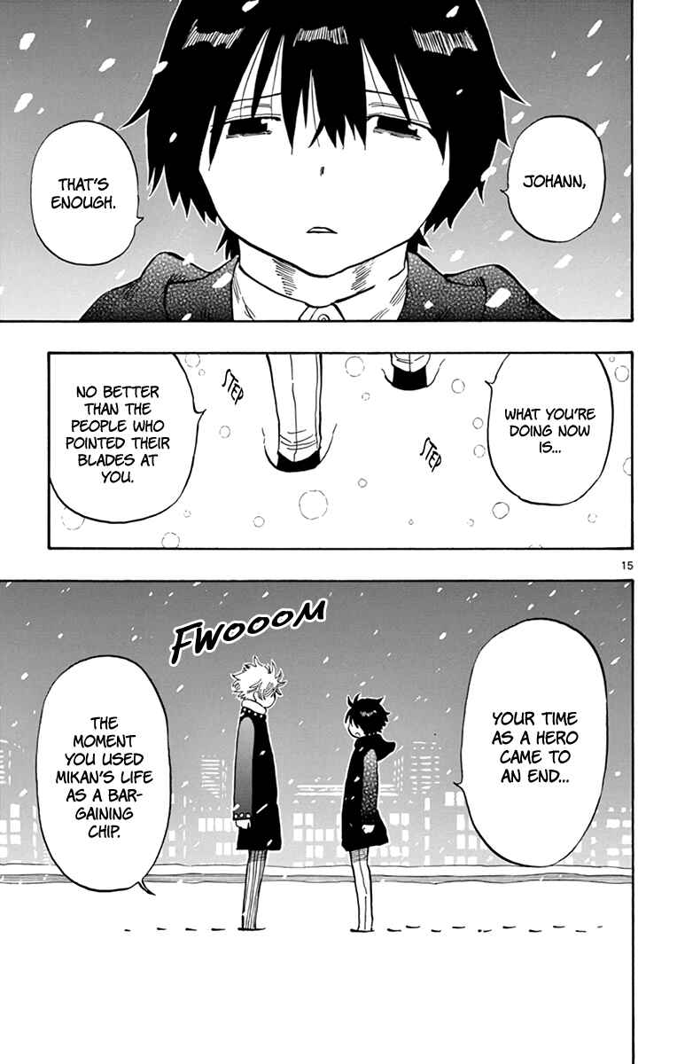 Page 16 Chapter 110 Saike Mata Shite mo
