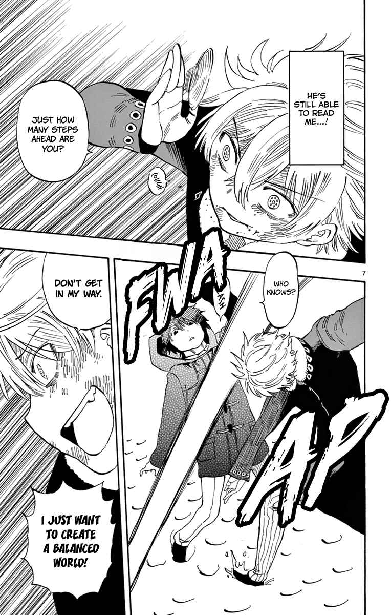 Page 8 Chapter 110 Saike Mata Shite mo