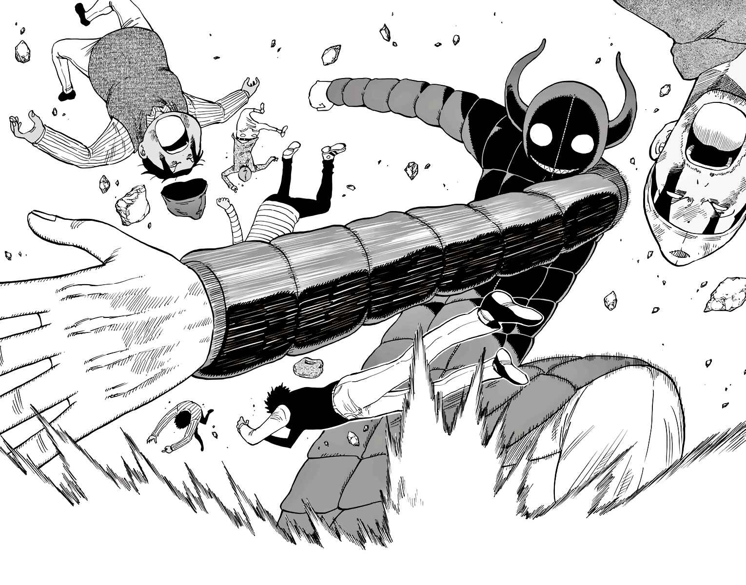 Page 16 Chapter 63 Saike Mata Shite mo