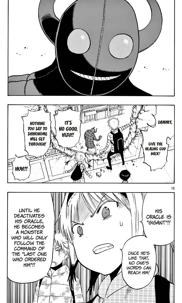 Page 18 Chapter 63 Saike Mata Shite mo