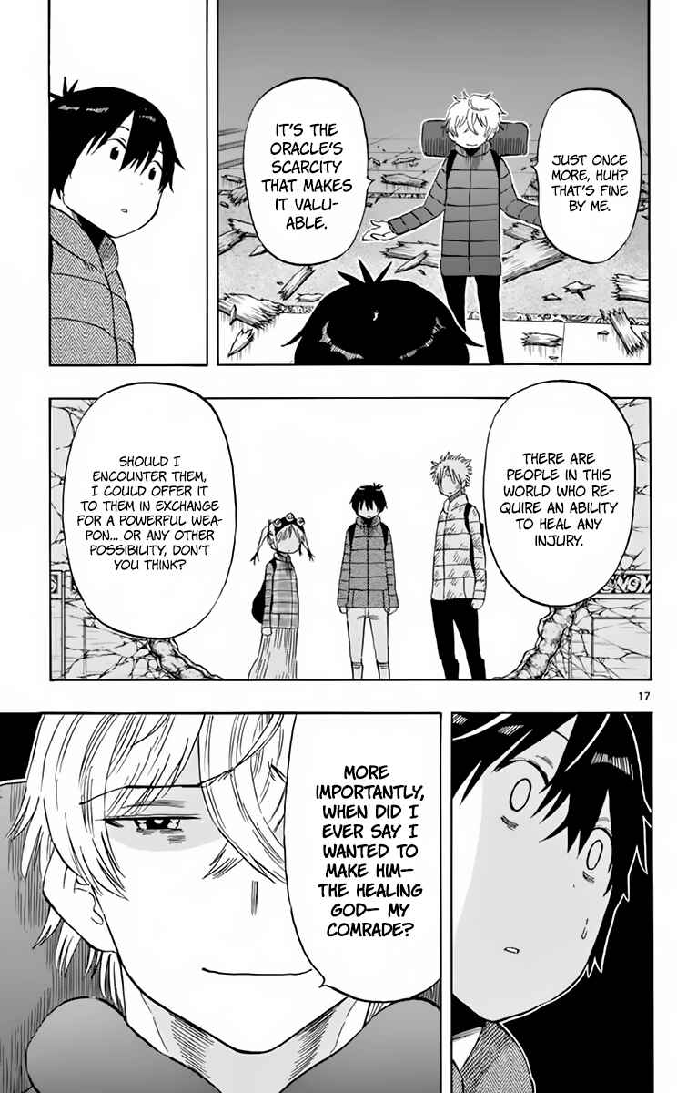 Page 20 Chapter 63 Saike Mata Shite mo
