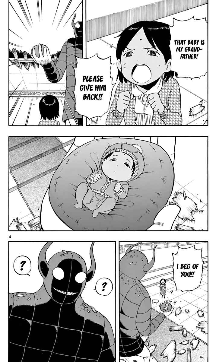 Page 9 Chapter 63 Saike Mata Shite mo
