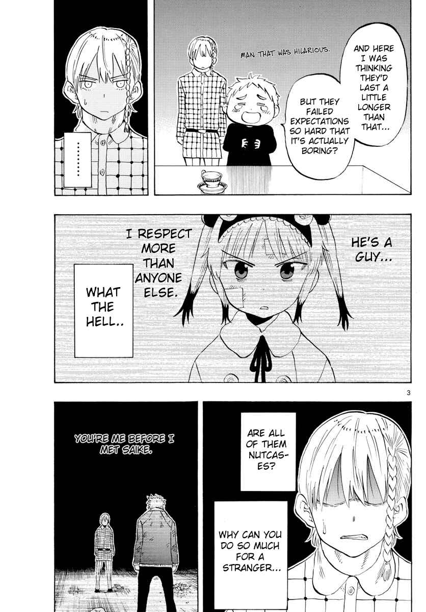 Page 3 Chapter 121 Saike Mata Shite mo