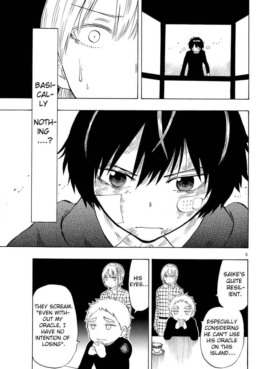 Page 5 Chapter 121 Saike Mata Shite mo