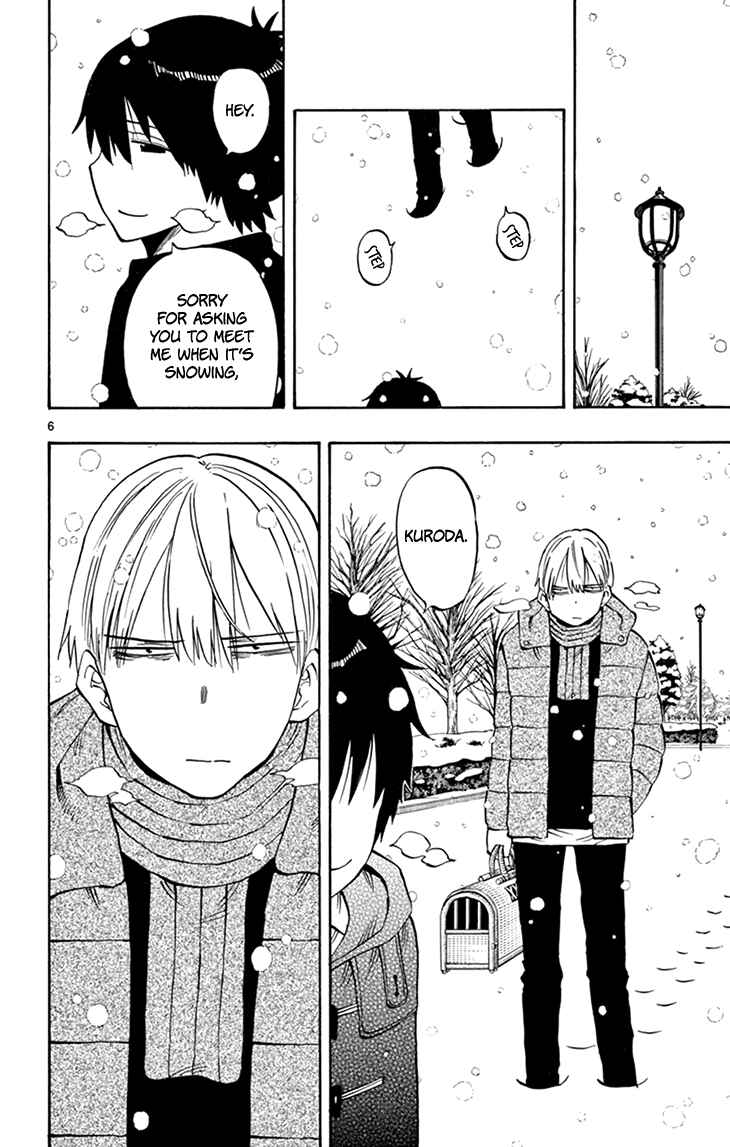 Page 10 Chapter 103 Saike Mata Shite mo