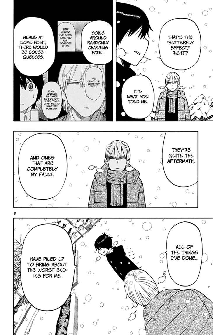 Page 12 Chapter 103 Saike Mata Shite mo