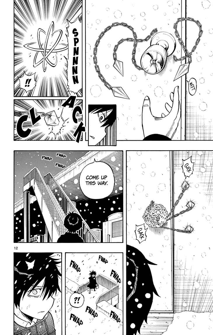 Page 16 Chapter 103 Saike Mata Shite mo