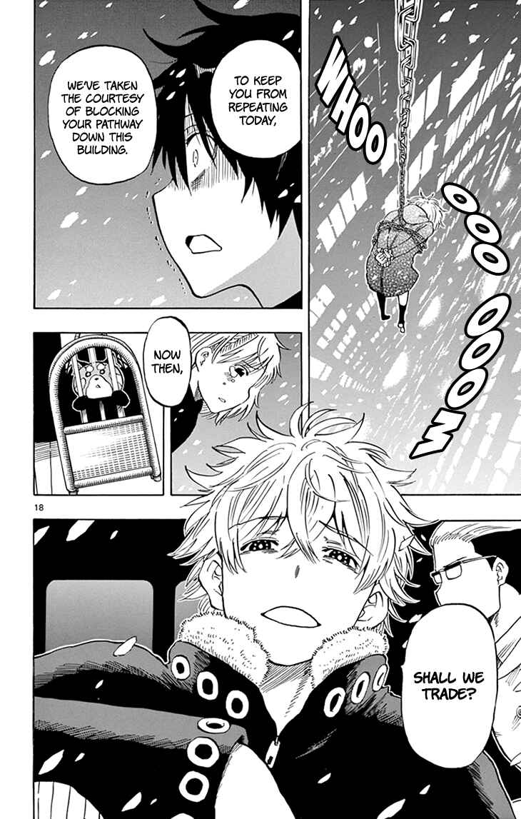 Page 21 Chapter 103 Saike Mata Shite mo