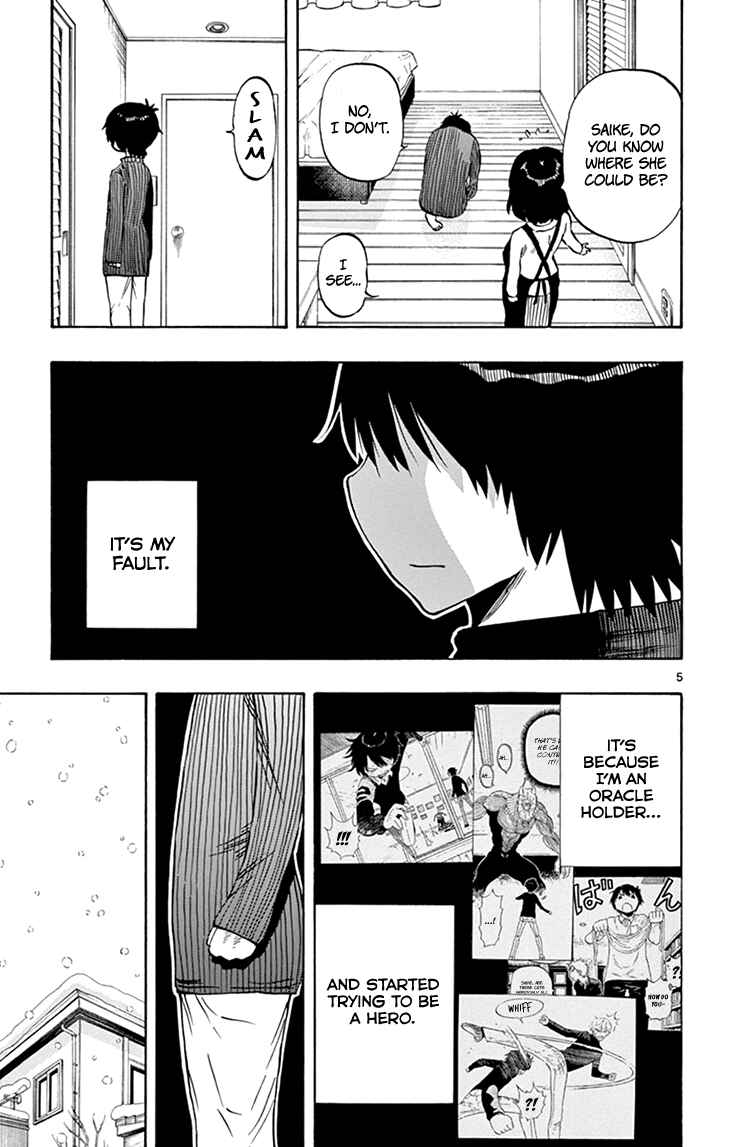 Page 9 Chapter 103 Saike Mata Shite mo