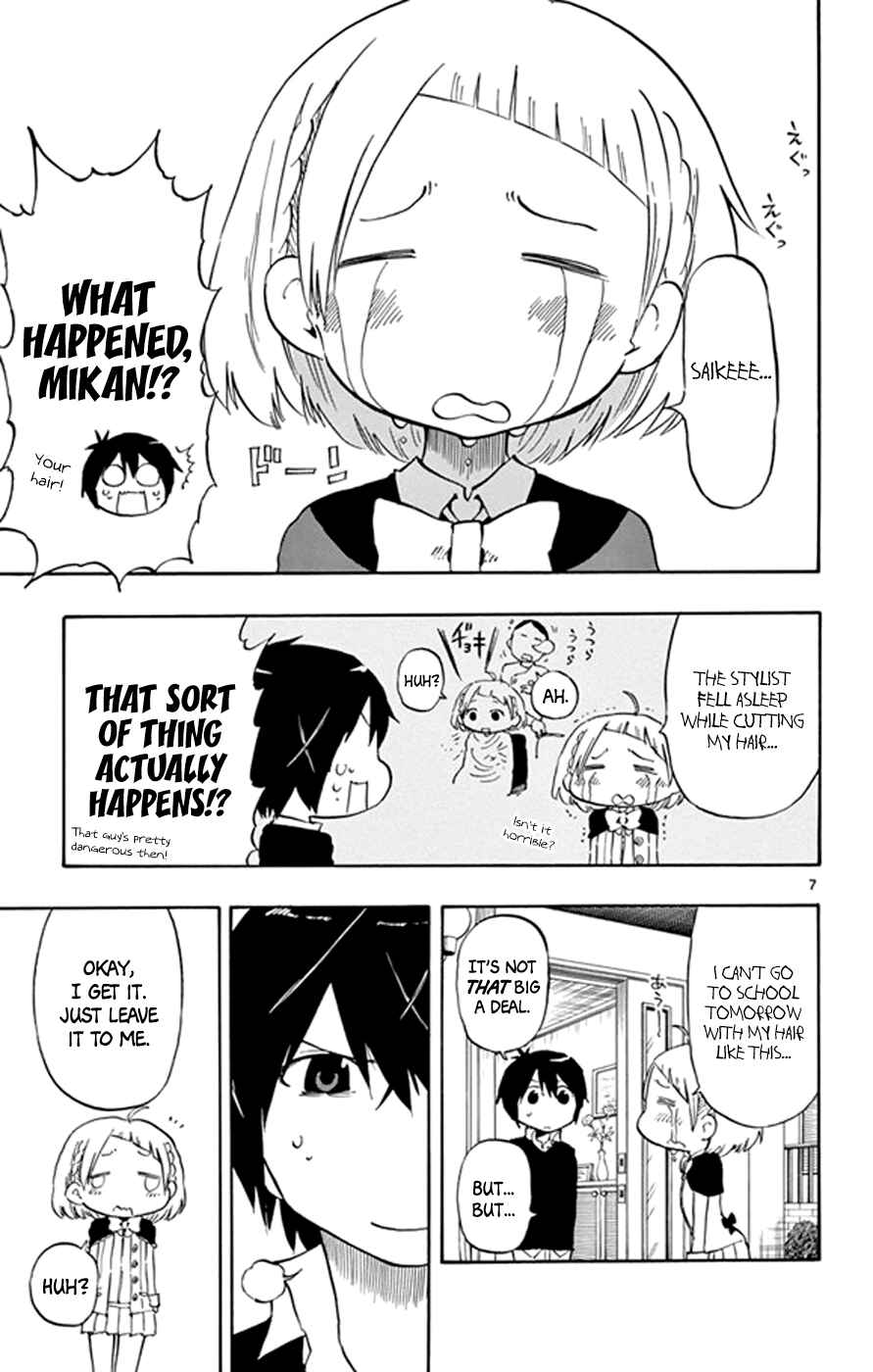 Page 10 Chapter 15 Saike Mata Shite mo