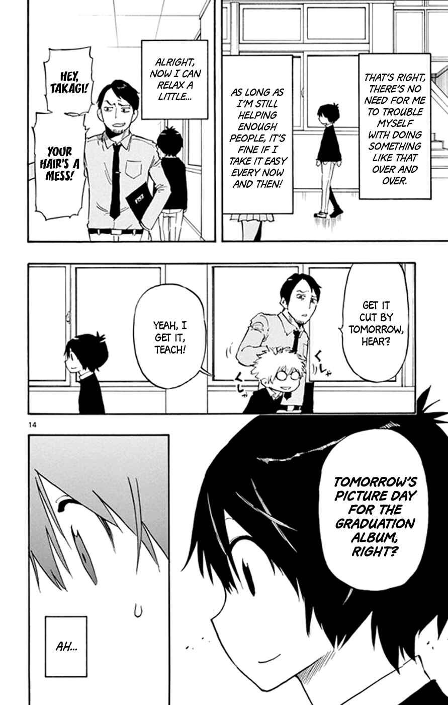 Page 17 Chapter 15 Saike Mata Shite mo