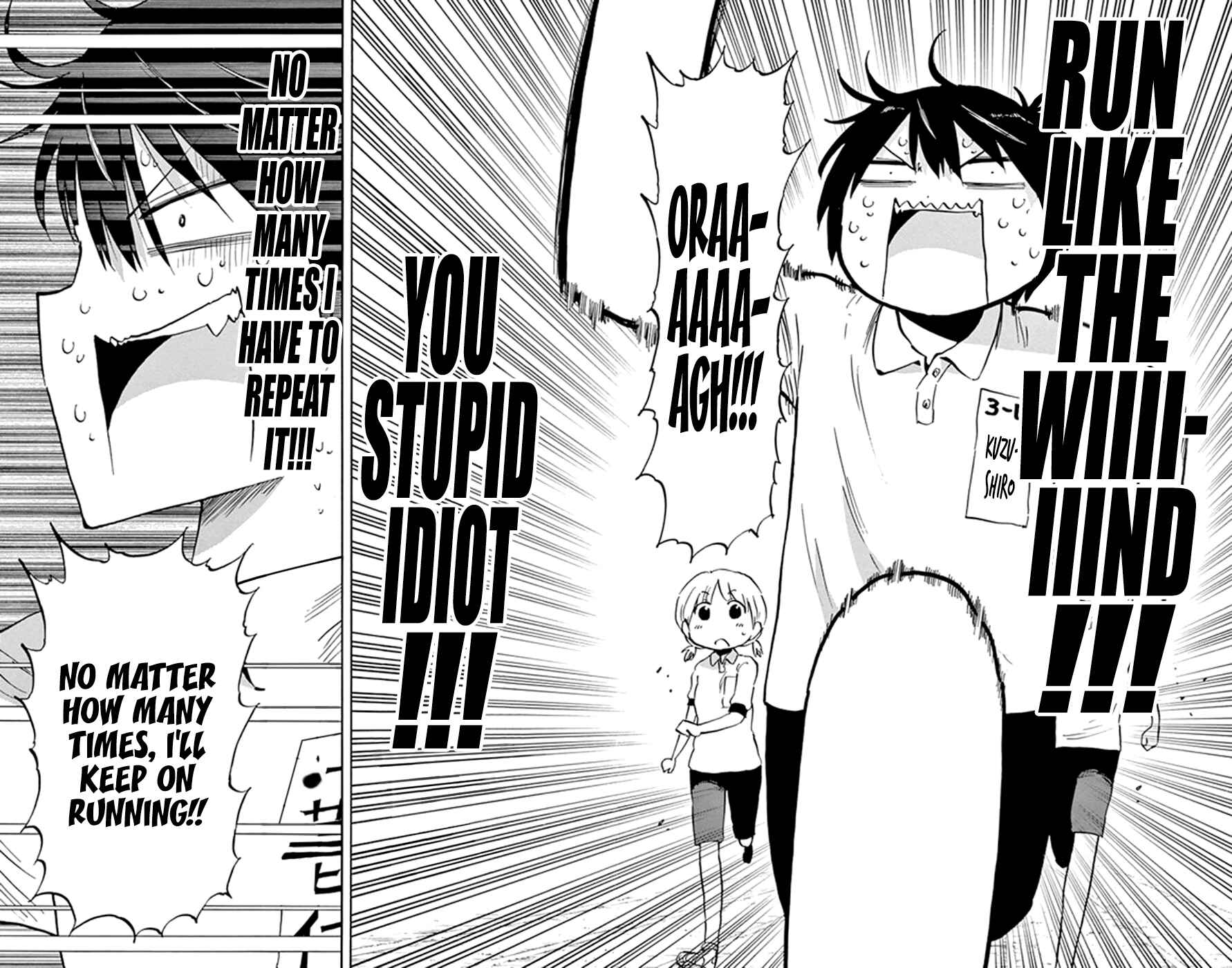 Page 19 Chapter 15 Saike Mata Shite mo