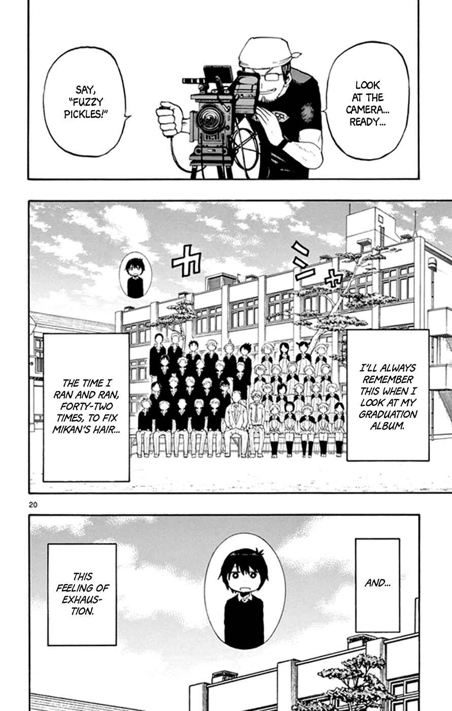 Page 22 Chapter 15 Saike Mata Shite mo