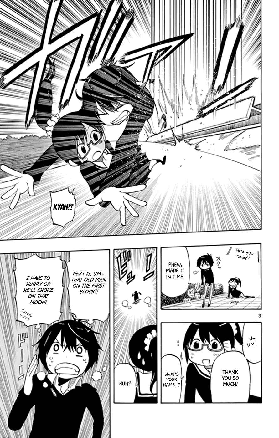 Page 6 Chapter 15 Saike Mata Shite mo