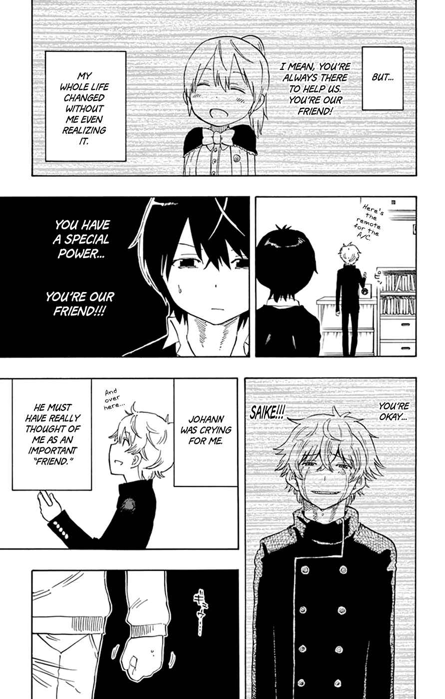 Page 11 Chapter 45 Saike Mata Shite mo