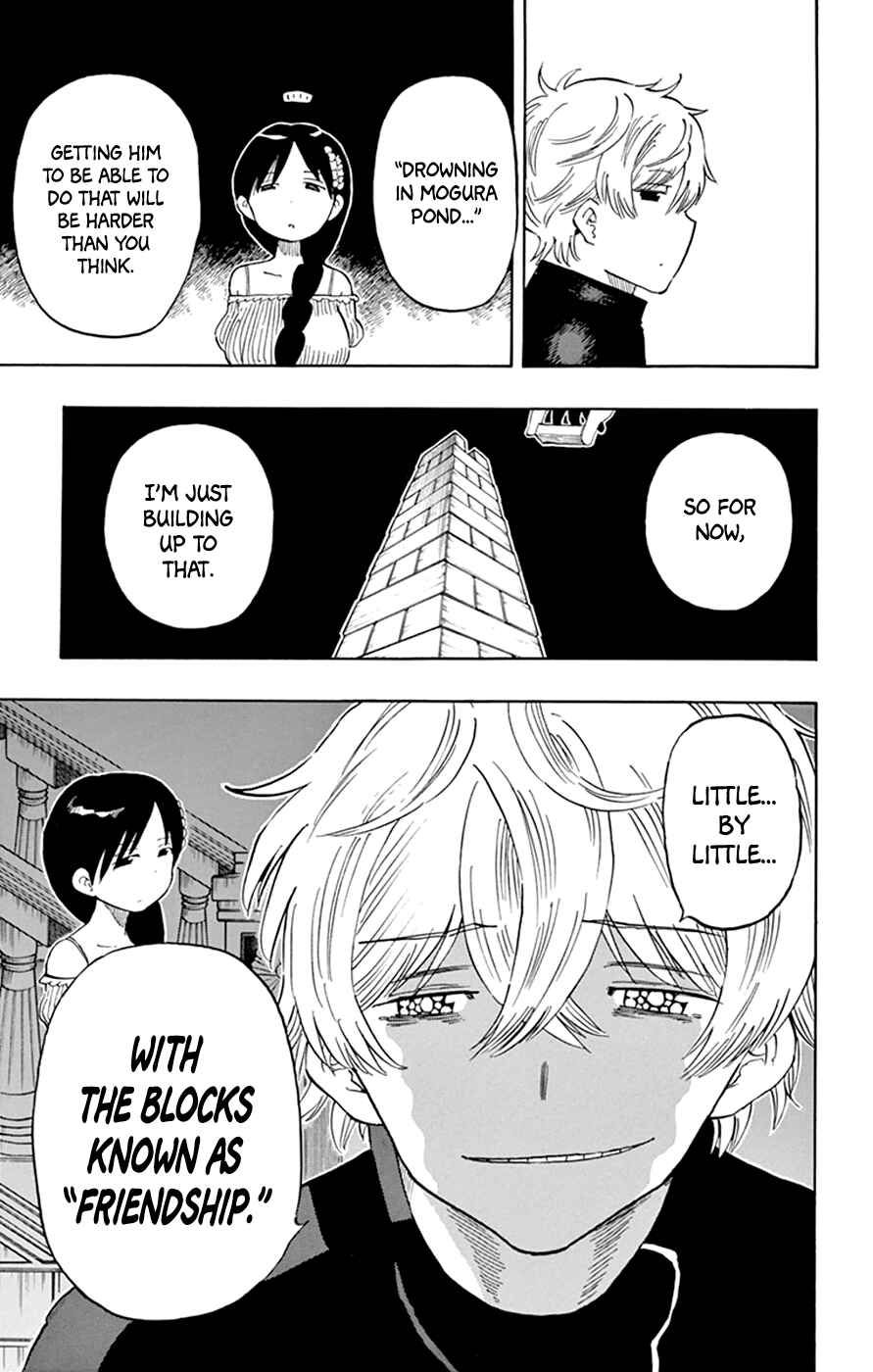 Page 17 Chapter 45 Saike Mata Shite mo