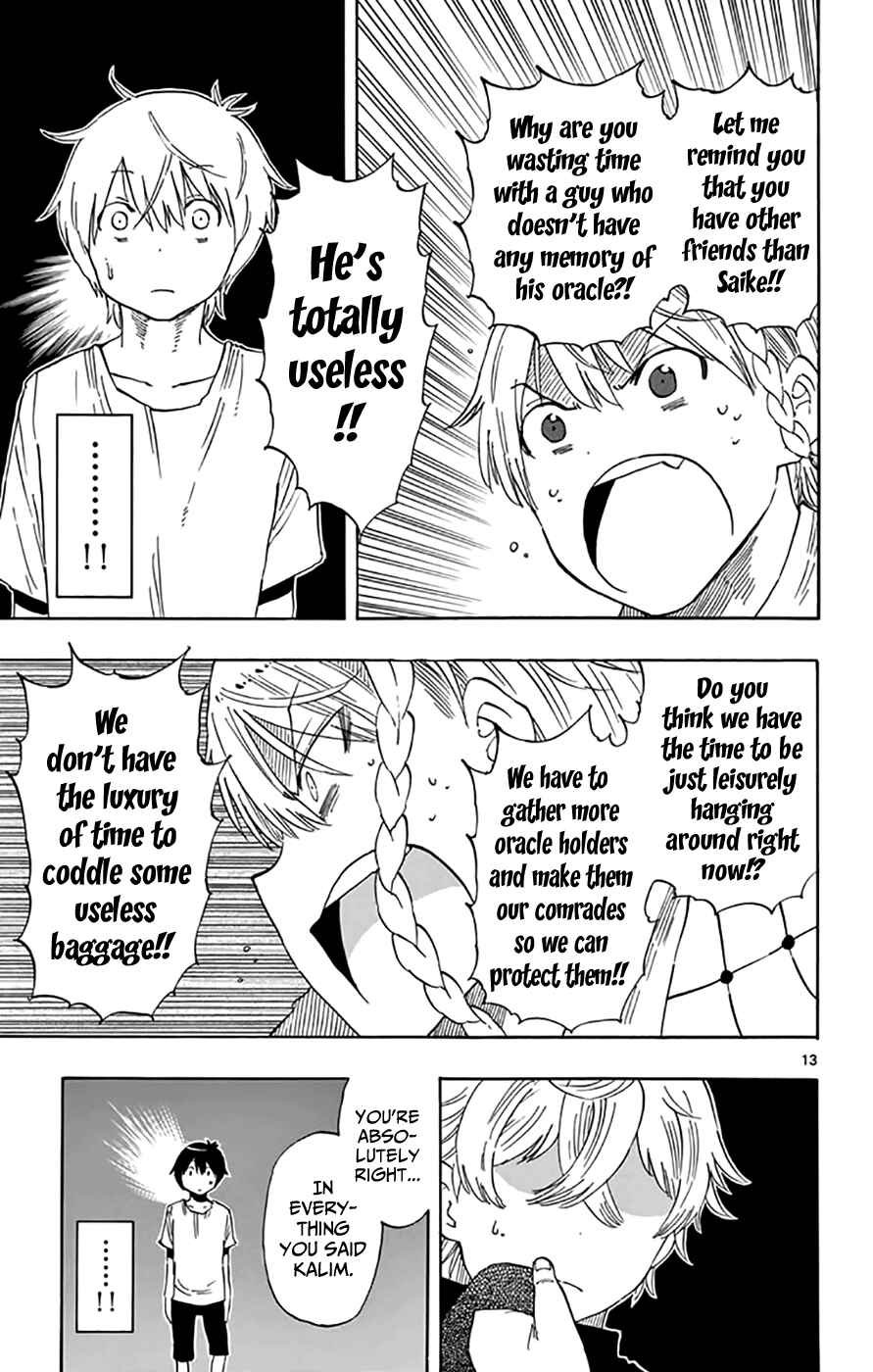 Page 13 Chapter 46 Saike Mata Shite mo