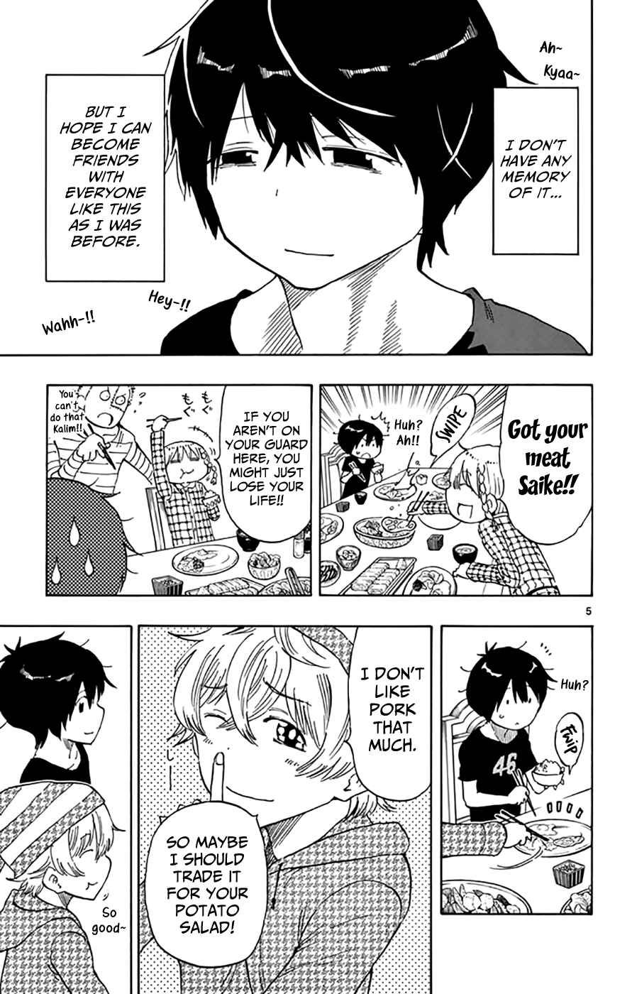 Page 5 Chapter 46 Saike Mata Shite mo