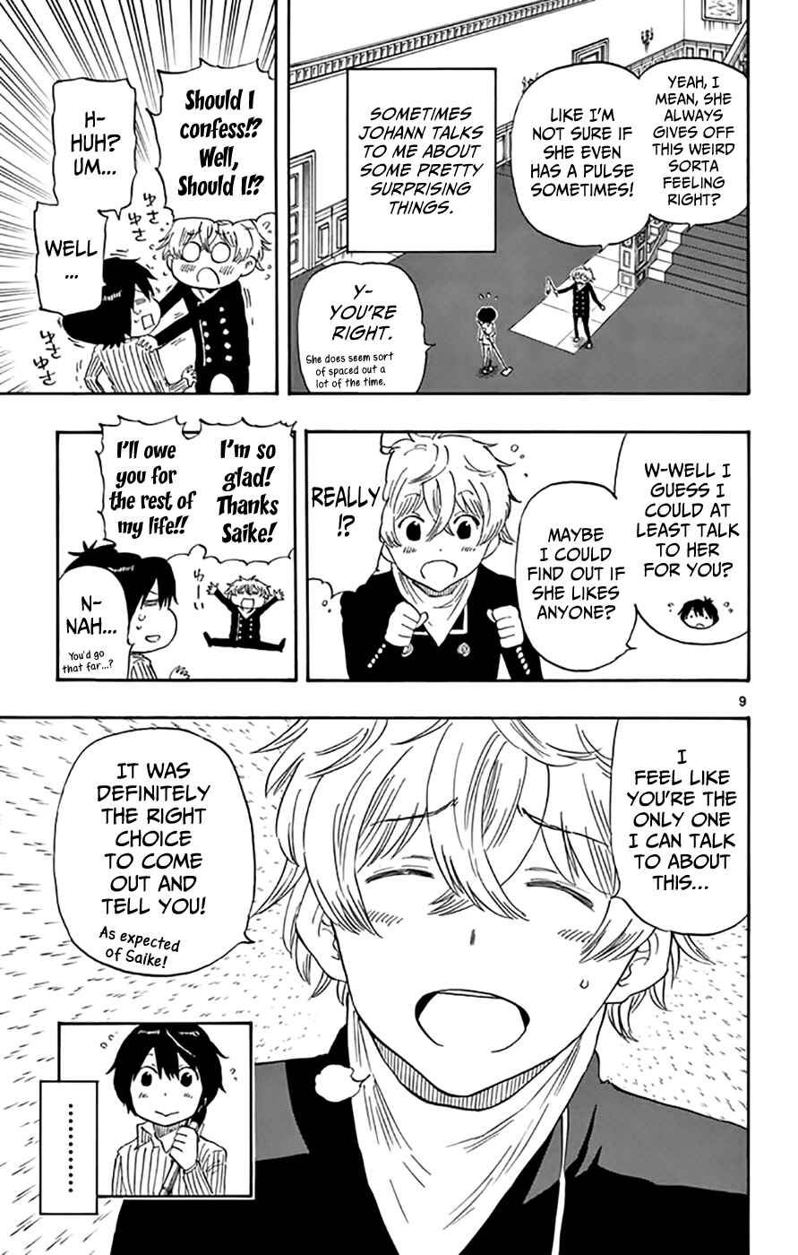 Page 9 Chapter 46 Saike Mata Shite mo