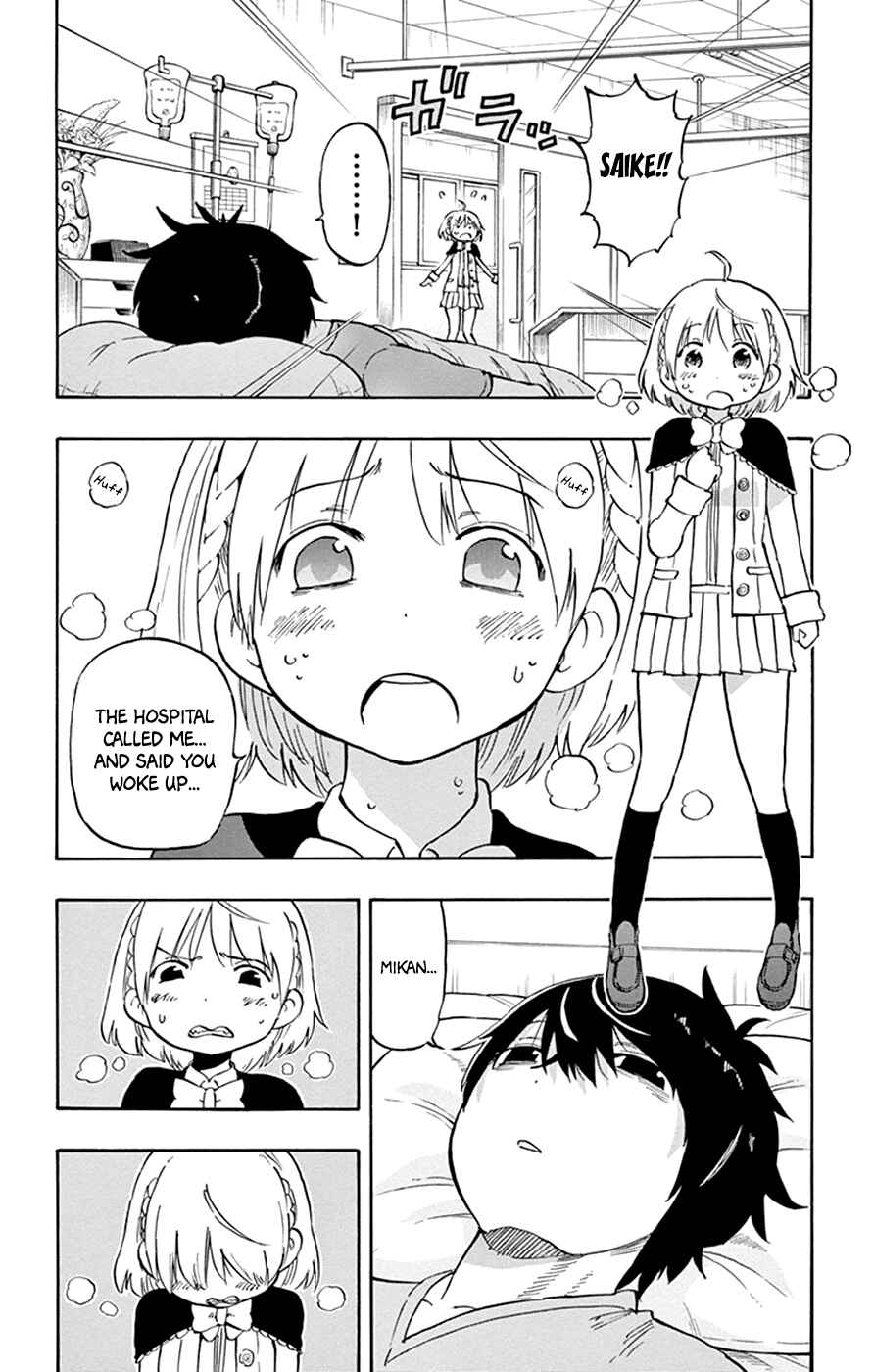 Page 13 Chapter 33 Saike Mata Shite mo